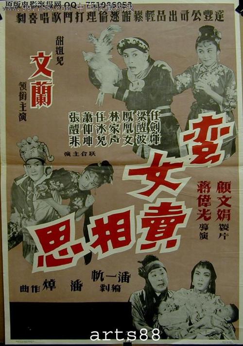 办理欧柏林学院留信网