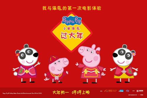 鲍曼莫斯科国立技术大学金融文凭证书